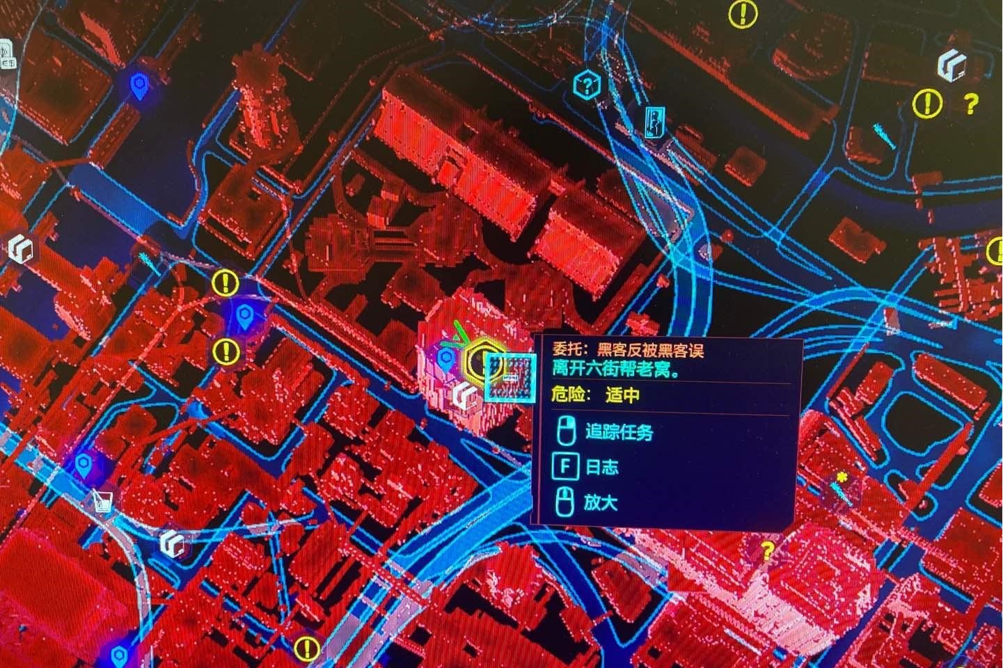 赛博朋克2077开局选什么身份