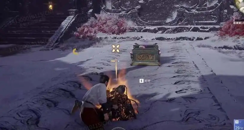 永劫无间怎么进游戏