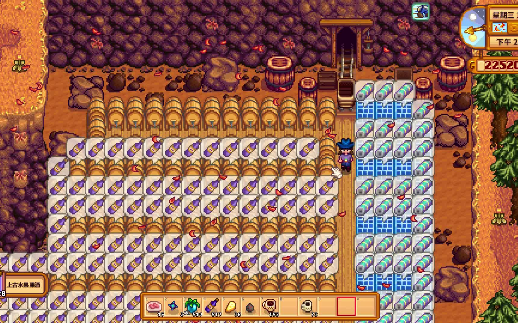 星露谷物语酿酒怎么取出