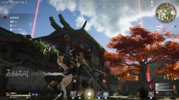 永劫无间玩不明白怎么办