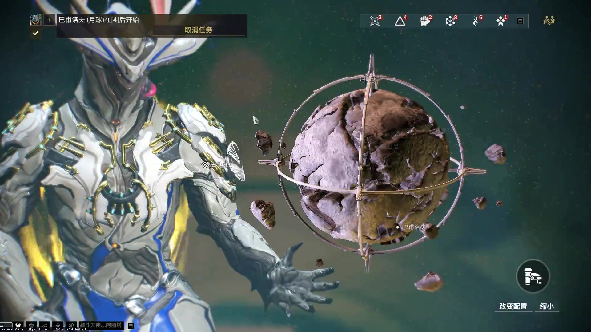 星际战甲怎么带萌新玩 星际战甲怎么带萌新玩