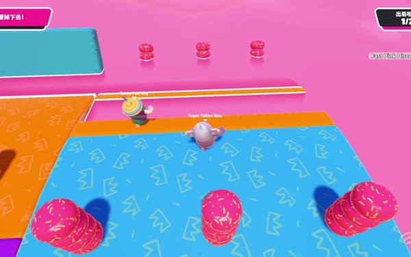 糖豆人怎么一个人玩自定义