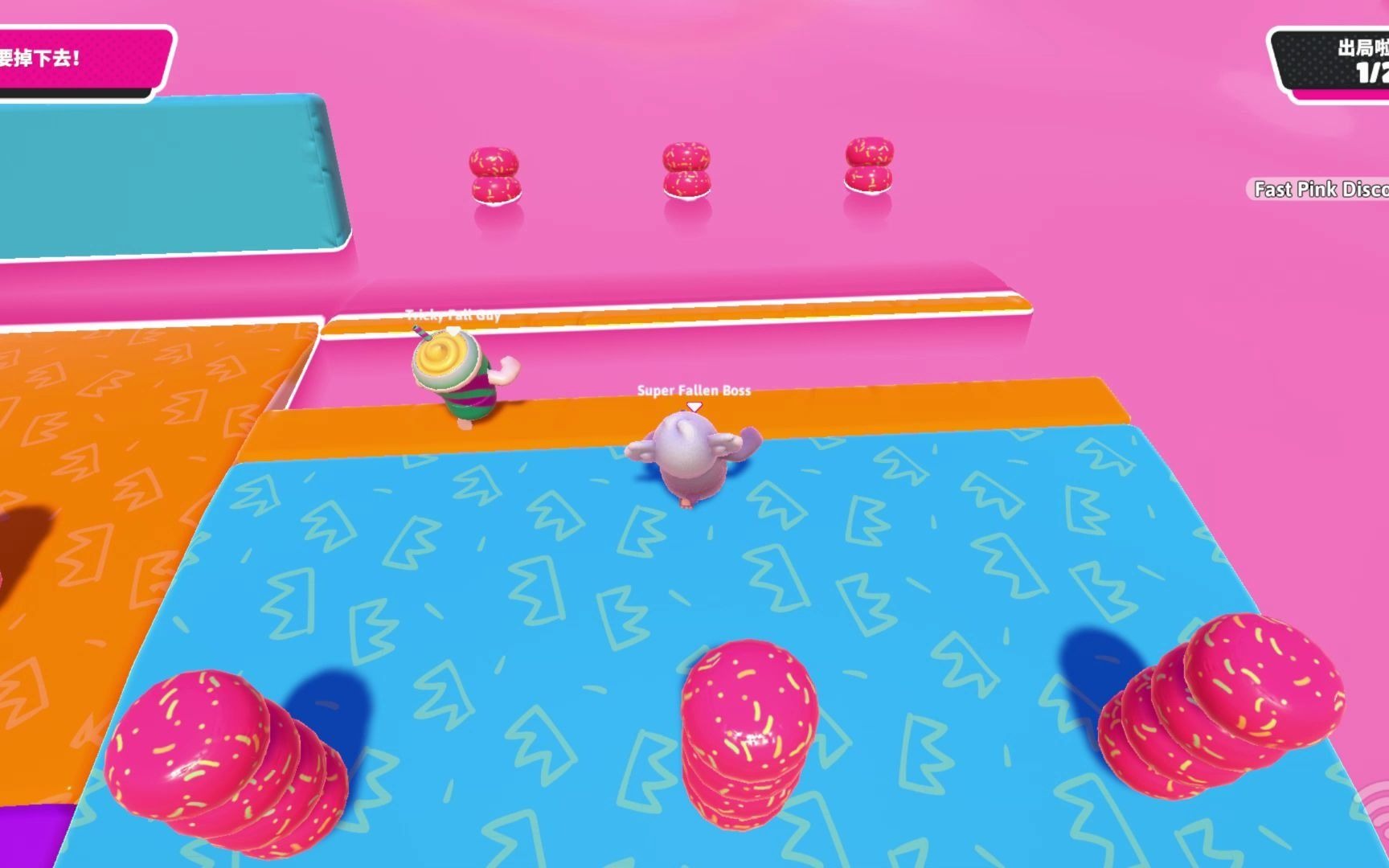 糖豆人怎么一个人玩自定义 糖豆人怎么一个人玩自定义