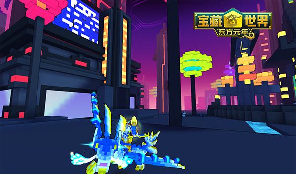 宝藏世界海洋探索者属性怎么获得