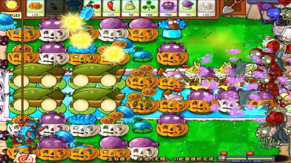 植物大战僵尸扫卡对战游戏怎么玩