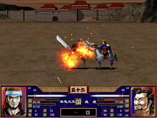 三国群英传2伏兵流强将怎么获得