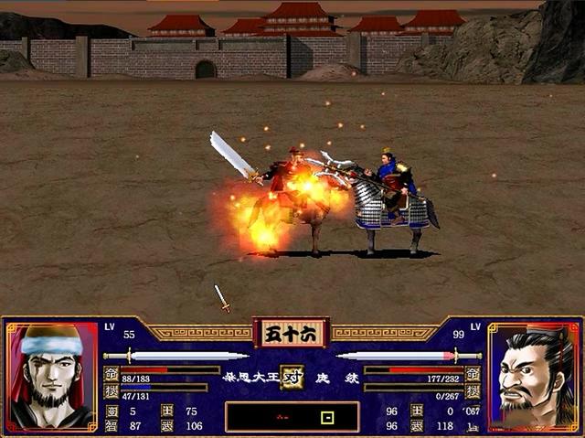 三国群英传2伏兵流强将怎么获得 三国群英传2伏兵流强将怎么获得