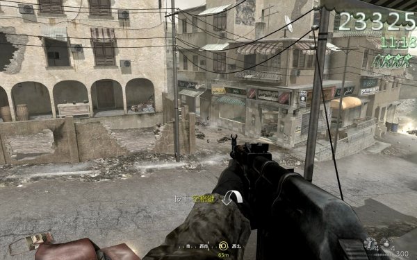 使命召唤4麦克米兰撤退路线怎么走