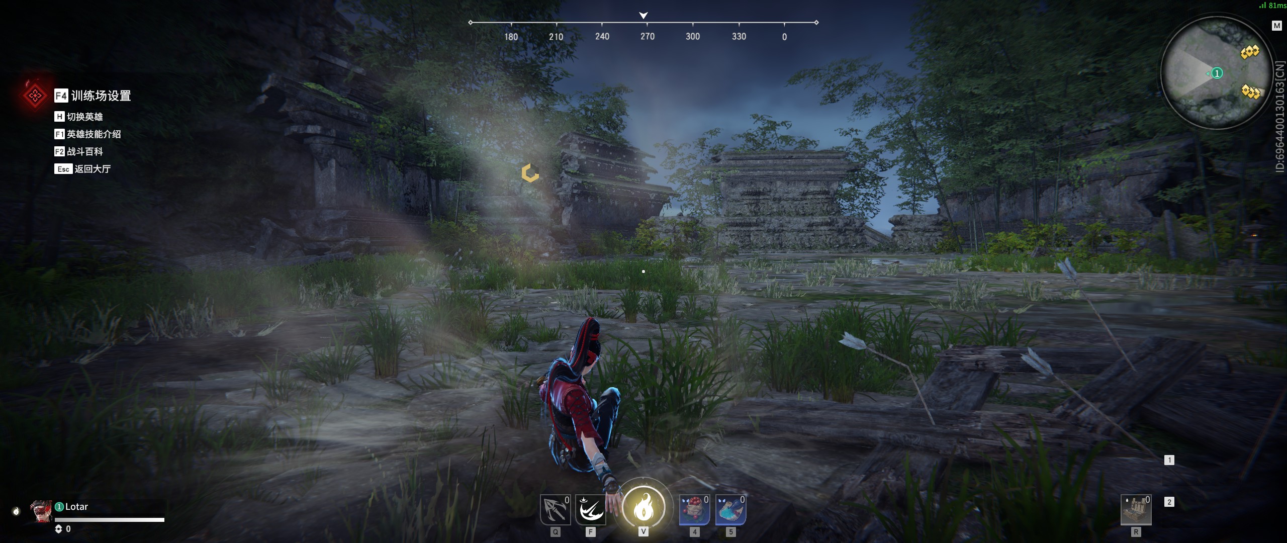 永劫无间攻略技巧教学 永劫无间攻略技巧教学