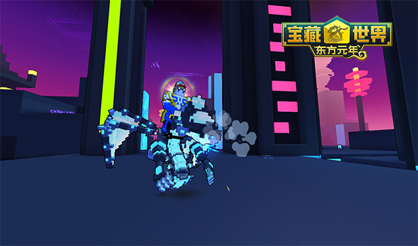 宝藏世界狂暴boss在哪打