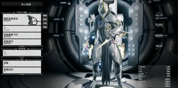 星际战甲什么值得氪金