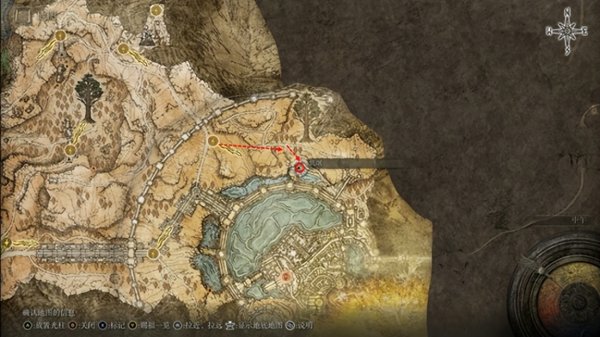 艾尔登法环电子攻略书推荐