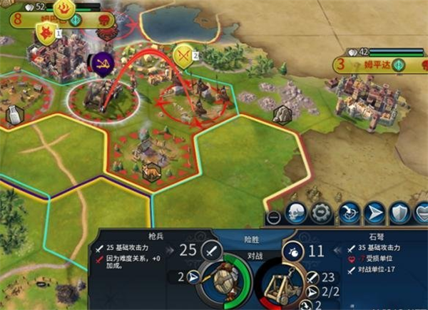 文明6没水能不能建城