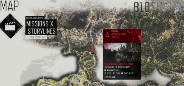 往日不再营地有什么用