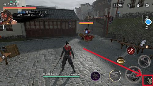 流星蝴蝶剑道具作用是什么 流星蝴蝶剑道具作用是什么