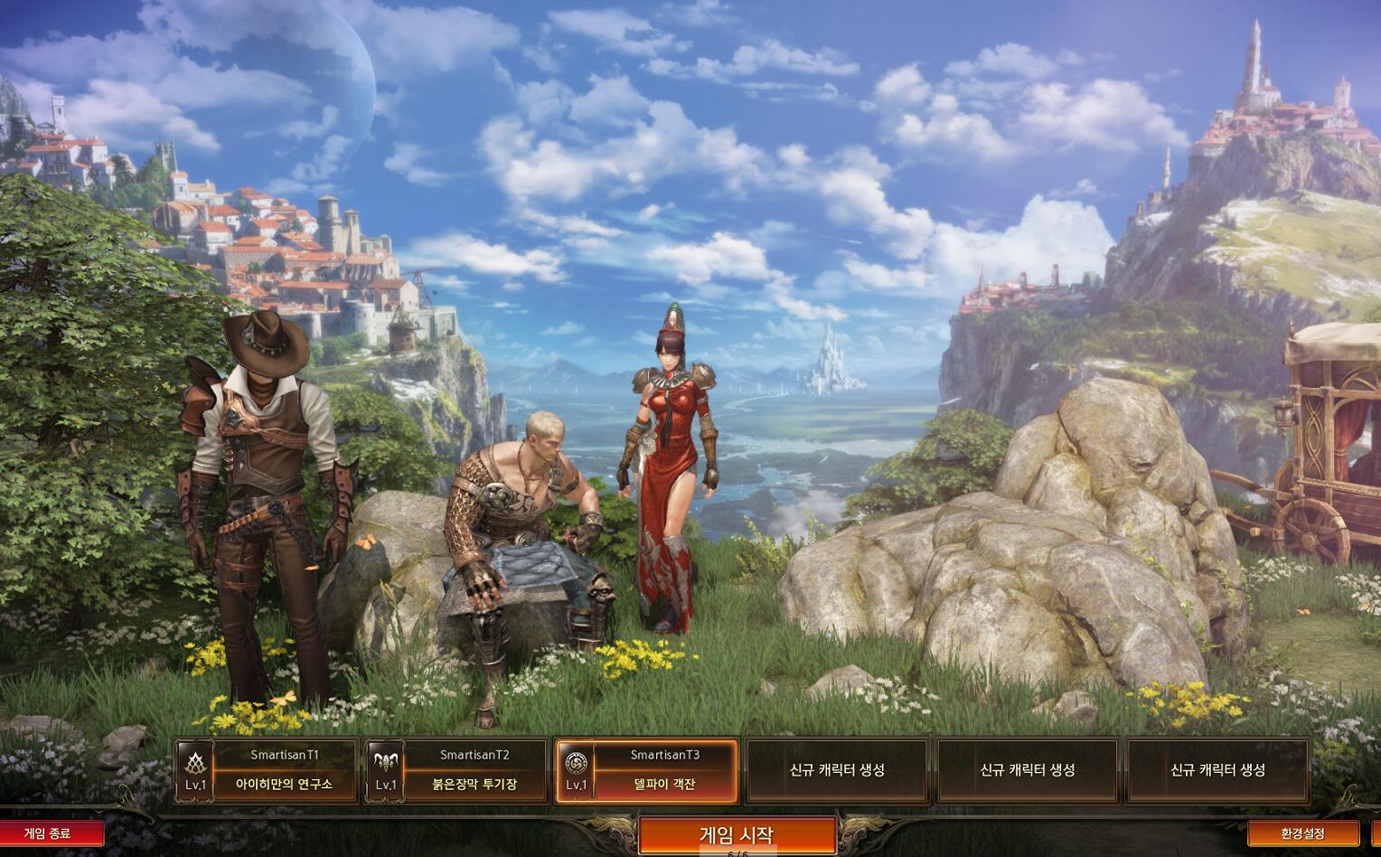 失落的方舟最后一个方舟在哪