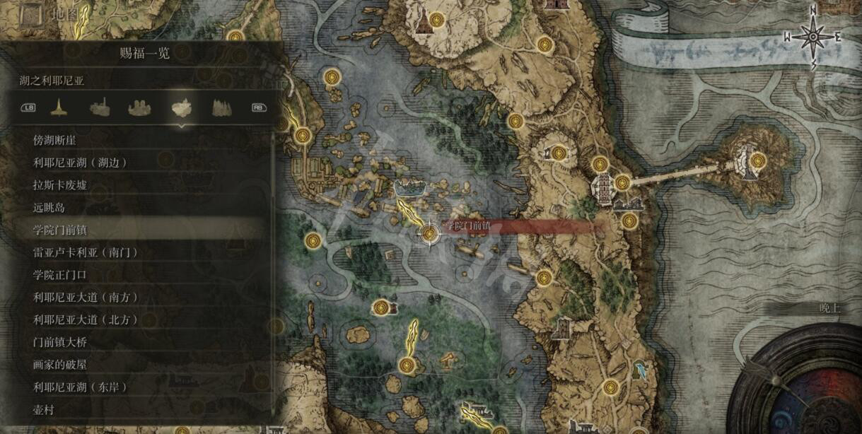 艾尔登法环印度区有什么区别