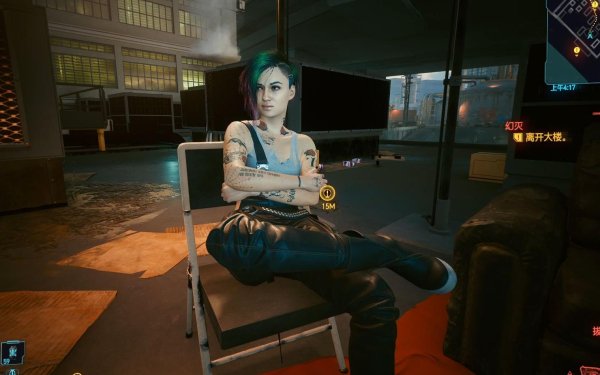 赛博朋克2077艾芙琳被怎么了