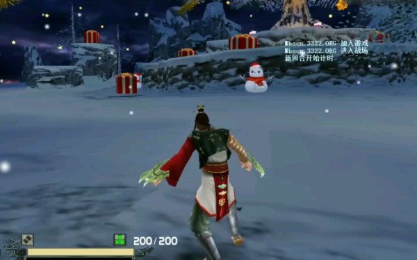 流星蝴蝶剑圣诞夜怎么打星星