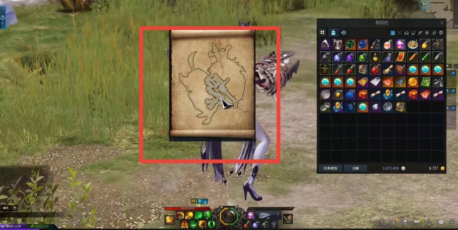 失落的方舟军团长套装怎么升级 失落的方舟军团长套装怎么升级