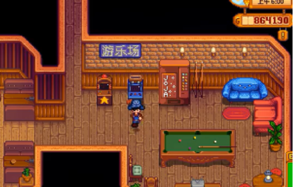 星露谷物语齐先生25层任务奖励是什么