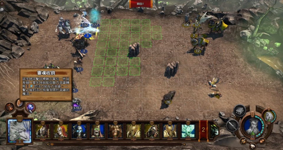 英雄无敌5最后的辉煌是什么 英雄无敌5最后的辉煌是什么