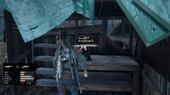 往日不再怎么跳过潜行