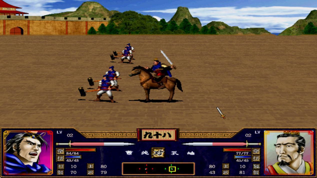 三国群英传2怎么提升等级 三国群英传2怎么提升等级