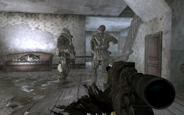 使命召唤4攻略双狙怎么打敌人