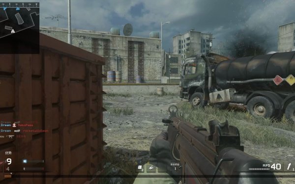 使命召唤4敌方情报有什么用