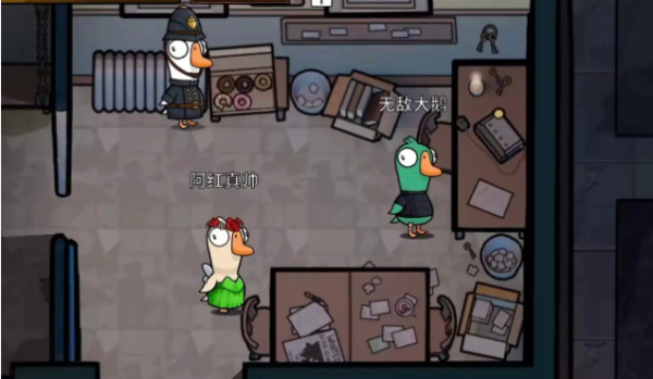 鹅鸭杀关灯任务在哪里做