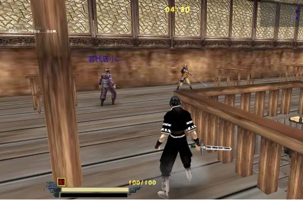 流星蝴蝶剑有格挡吗