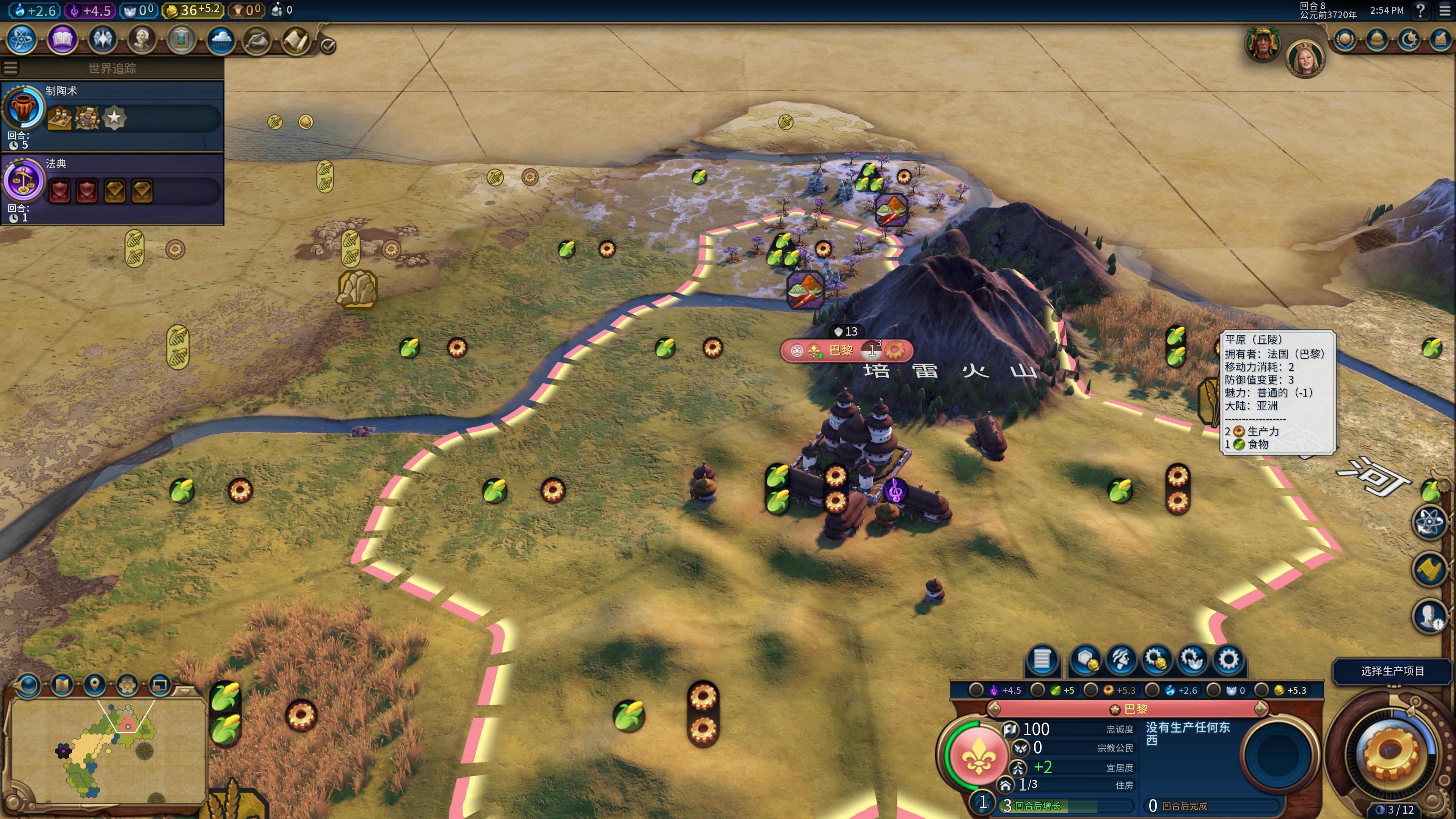 文明6三环以外可以建什么 文明6三环以外可以建什么