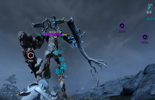 星际战甲一阶防御c轮是什么意思 星际战甲一阶防御c轮是什么意思