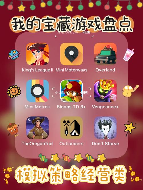 燃烧吧大脑游戏下载_燃烧吧大脑手游下载_燃烧吧大脑安卓苹果app