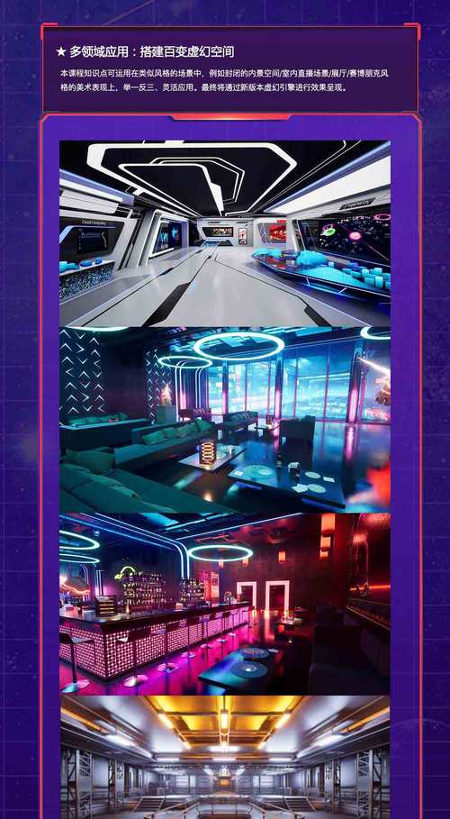 熔岩虚幻空间逃脱游戏下载_熔岩虚幻空间逃脱手游下载_熔岩虚幻空间逃脱安卓苹果app