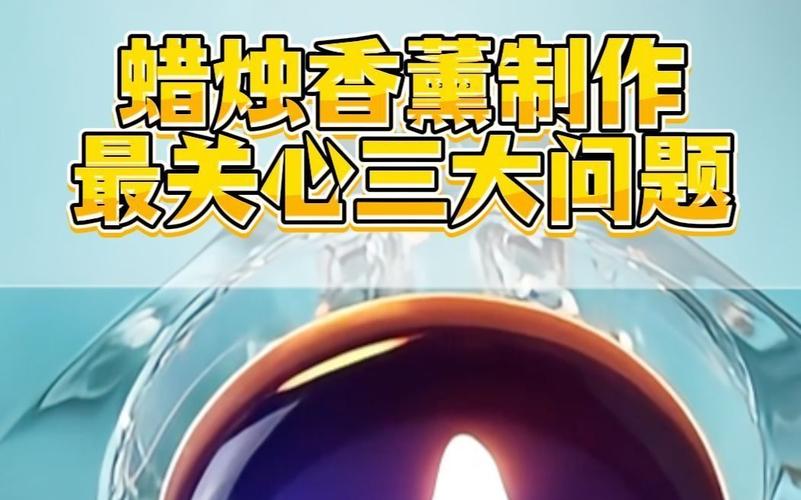 熏香蜡烛客厅游戏下载_熏香蜡烛客厅游戏官网下载_手机安卓苹果app