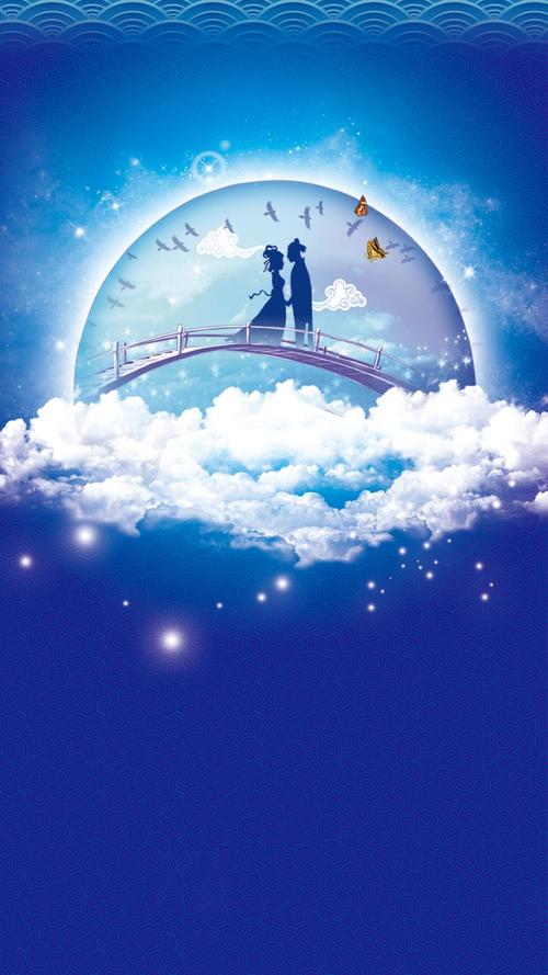 熊猫鹊桥会手游下载_熊猫鹊桥会官网下载_手机安卓苹果app