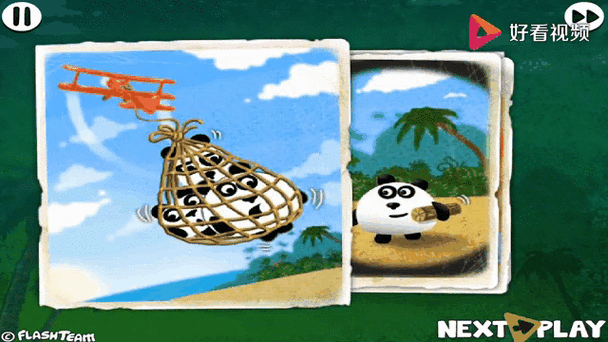 熊猫逃生记之奇幻世界选关版手游下载_熊猫逃生记之奇幻世界选关版官网下载_手机安卓苹果app