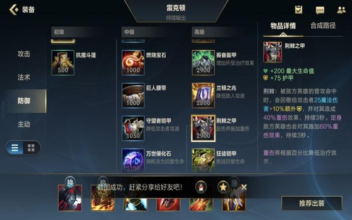 熊猫逃生记之奇幻世界手游下载_熊猫逃生记之奇幻世界官网下载_手机安卓苹果app