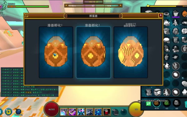 宝藏世界怎么去二级晶洞矿洞