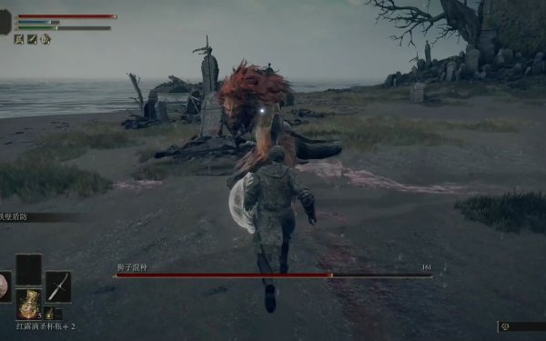 艾尔登法环狮子斩削韧多少