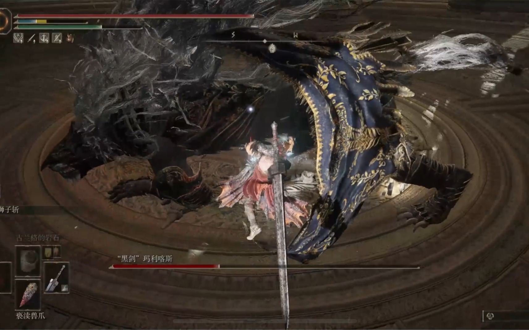 艾尔登法环狮子斩削韧多少 艾尔登法环狮子斩削韧多少