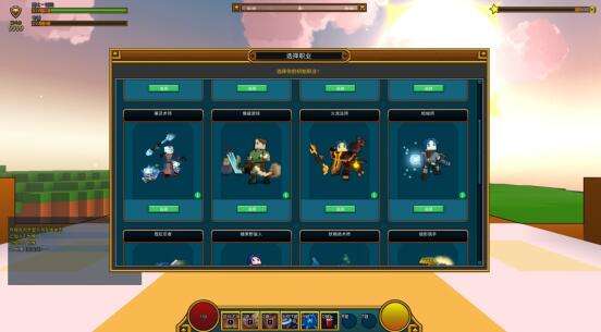 宝藏世界如何刷人物等级快