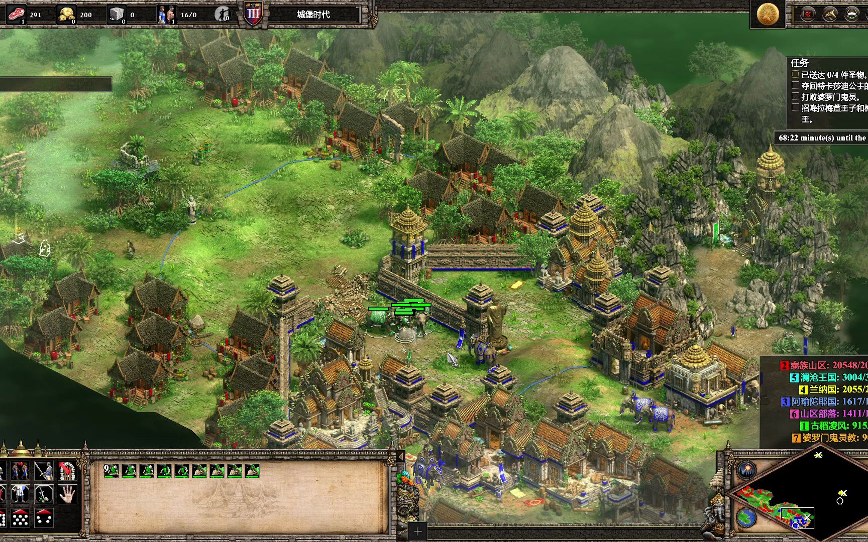 帝国时代2莽应龙战役攻略