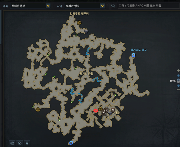 失落的方舟流浪商人卖什么 失落的方舟流浪商人卖什么