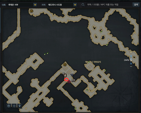 失落的方舟流浪商人卖什么 失落的方舟流浪商人卖什么