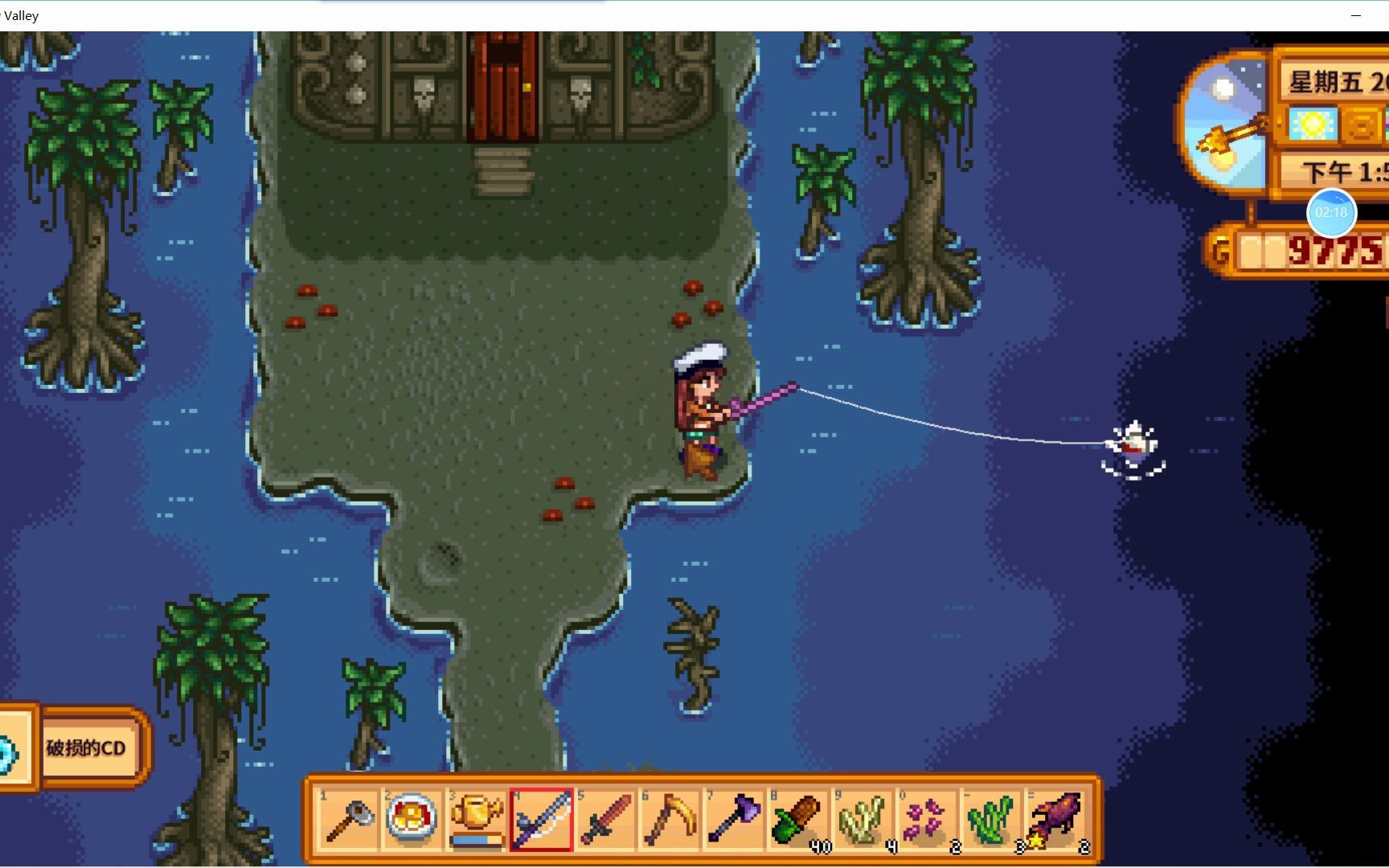 星露谷物语西边山洞选什么 星露谷物语西边山洞选什么