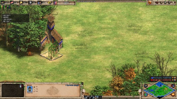 帝国时代2最强兵种是什么