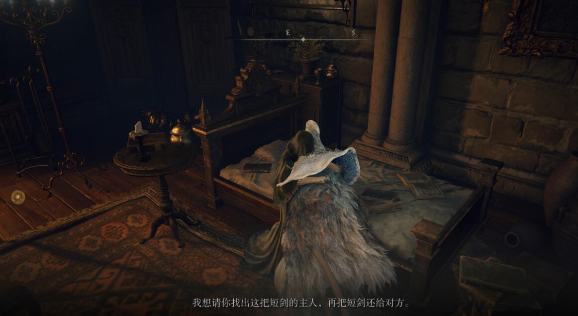 艾尔登法环主线流程怎么玩 艾尔登法环主线流程怎么玩